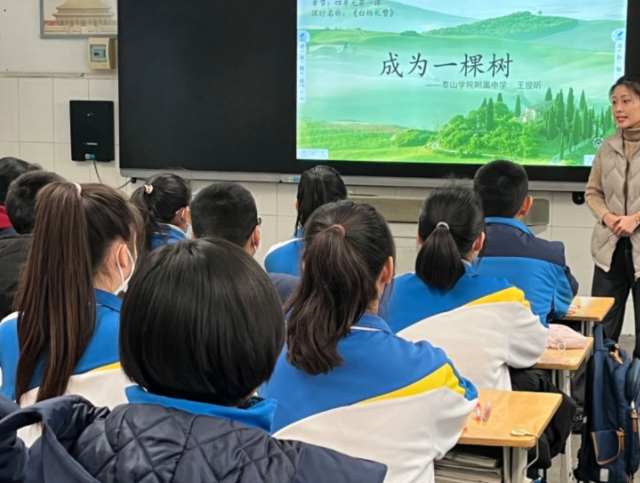 突出思政与本校特征的协同点打通