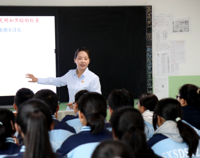 将中学理念贯穿一直出现出一堂堂