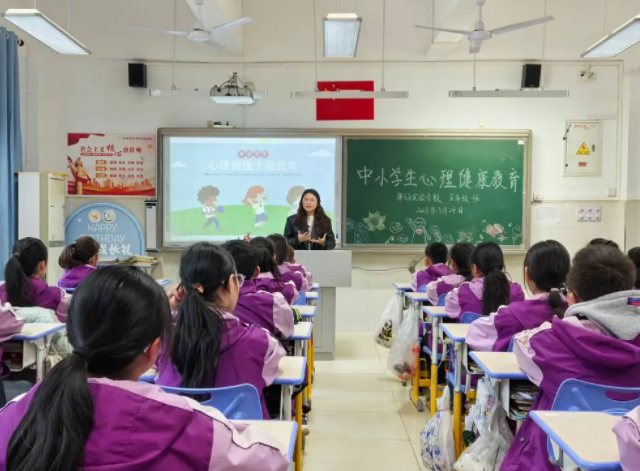 评估学生展开指导力教师展开支持