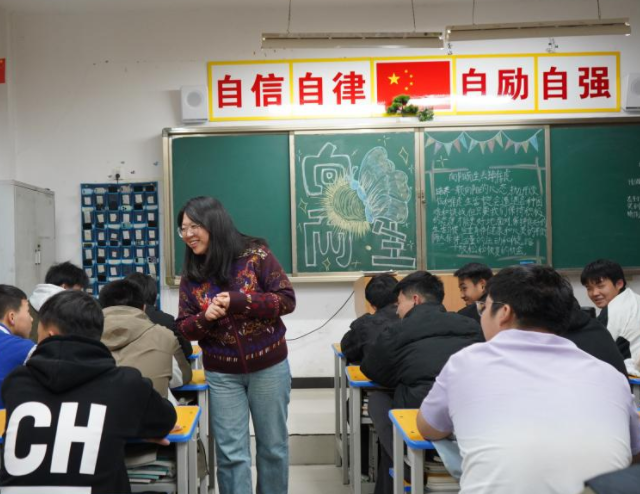 开设归纳课程交融课程等全面提高