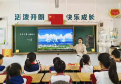 <b>学生深刻认识到台湾是中国领土不可分割的一部</b>